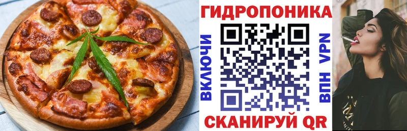 Cannafood конопля  даркнет сайт  Богучар 