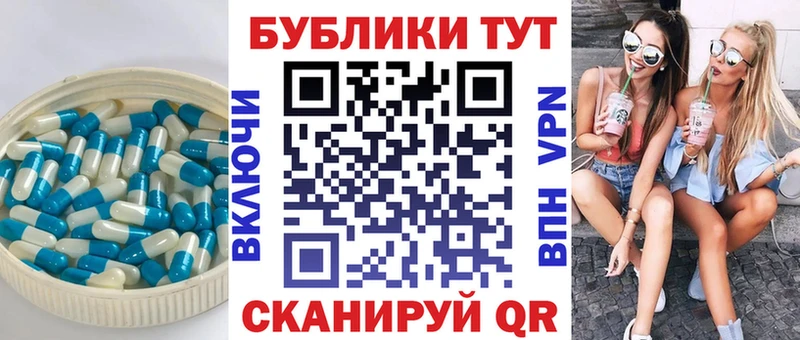 Ecstasy 280 MDMA  купить закладку  Богучар 