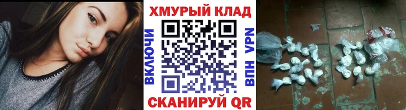 ГЕРОИН афганец  гидра маркетплейс  Богучар 