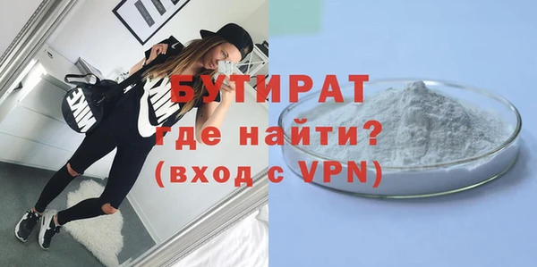 ECSTASY Горняк