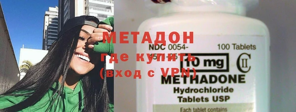 мдпв Горнозаводск