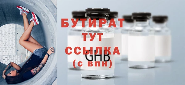 мдпв Горнозаводск