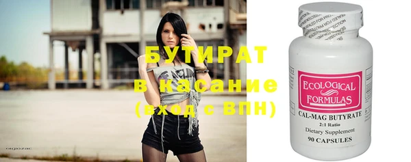 скорость Вяземский