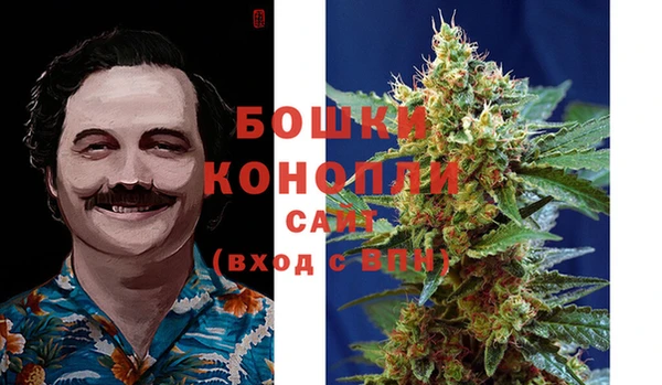 кокаин VHQ Вязьма