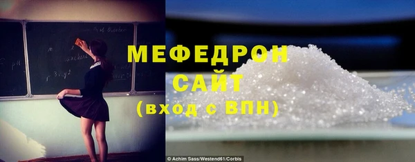 мдпв Горнозаводск