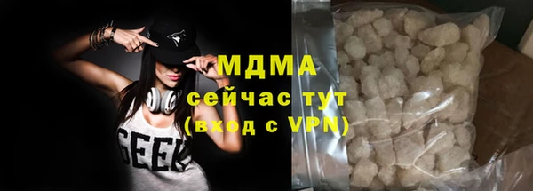 мдпв Горнозаводск