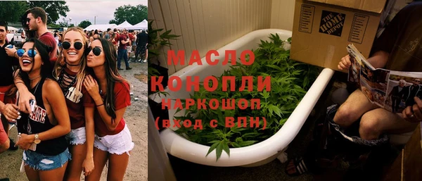 мдпв Горнозаводск