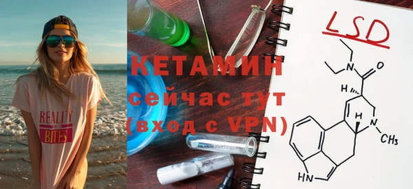 скорость Вяземский