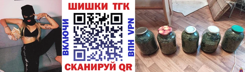 даркнет сайт  ссылка на мегу ССЫЛКА  Бошки марихуана MAZAR  Богучар 